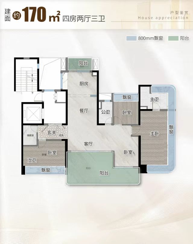 ⏳启幕保利天奕售楼处发布：敬献时代地标级奢邸(图20)
