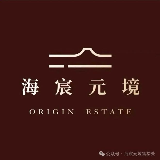 海宸元境(售楼处)楼盘电话-海宸元境首页网站-2026北京房天下