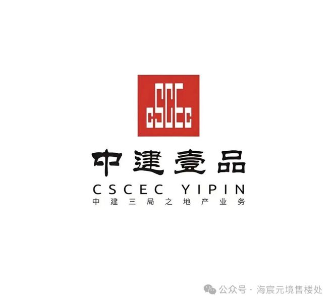 海宸元境(售楼处)楼盘电话-海宸元境首页网站-2026北京房天下(图2)