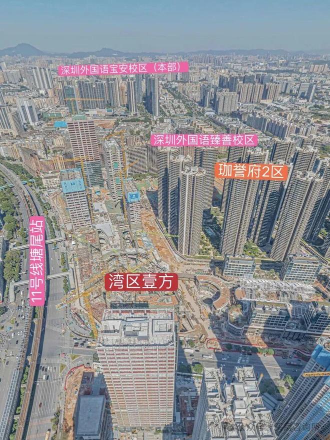 ⏳通告鸿荣源珈誉府售楼处发布：珈誉府以品质铸就传奇!(图2)