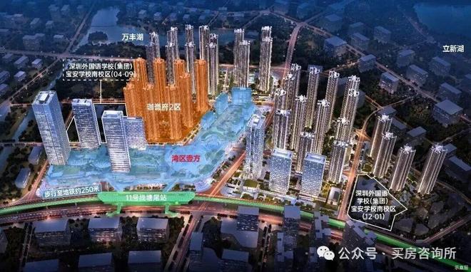 ⏳通告鸿荣源珈誉府售楼处发布：珈誉府以品质铸就传奇!(图10)