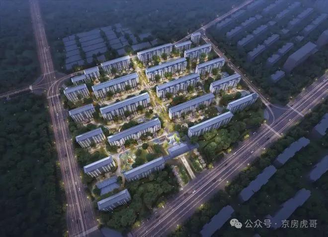 ⚡通告｜燕京府售楼处发布：燕京府启幕理想生活新篇