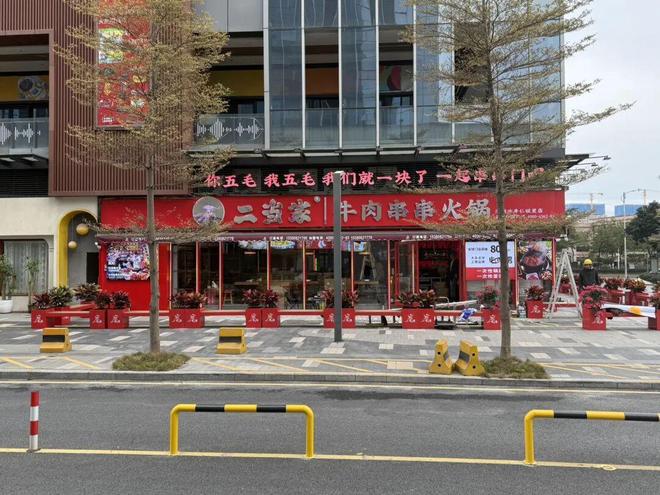 重磅认证商业｜仁恒前海梦公园商铺售楼处发布-@营销中心(图3)