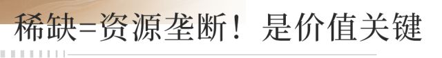 ⏳启幕招商华玺售楼处发布：招商华玺打造理想品质生活(图10)