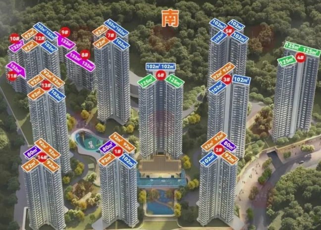凯发国际首页：⏳启幕能建·天河麓誉府售楼处发布：打造理想品质生活(图4)