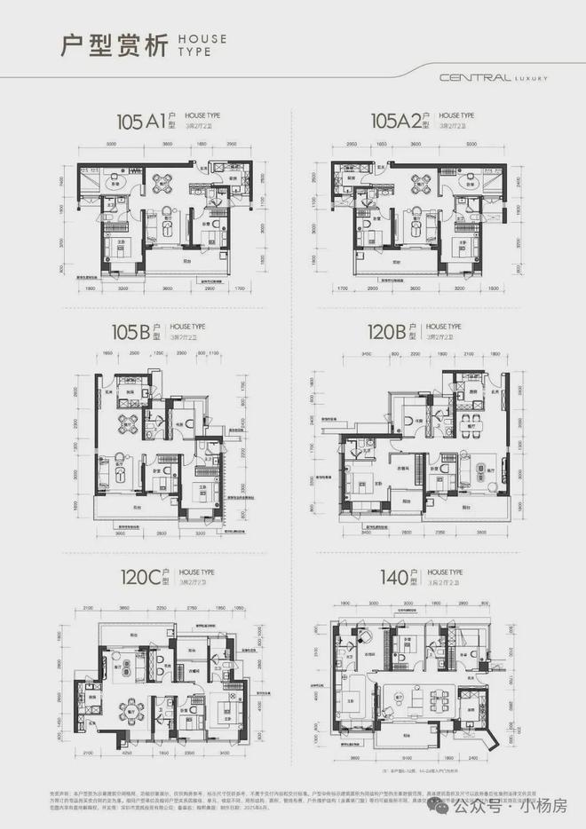 K8·凯发科技：⏰认证｜翰熙典居售楼处发布：品质铸就传世永恒(图4)