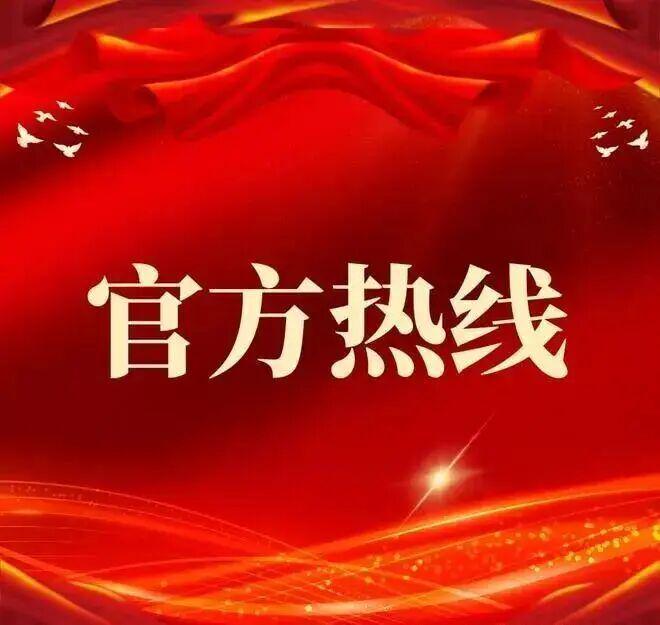 K8·凯发科技：⏰认证｜翰熙典居售楼处发布：品质铸就传世永恒(图6)