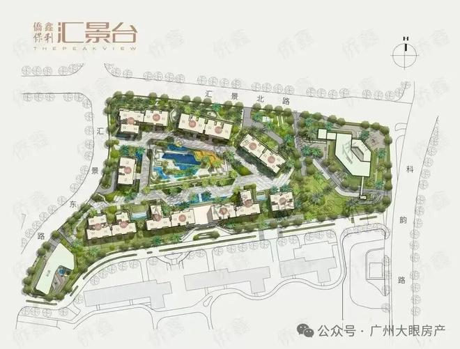 ✍豪宅聚焦✦侨鑫保利汇景台售楼处发布：居住优质生活(图5)