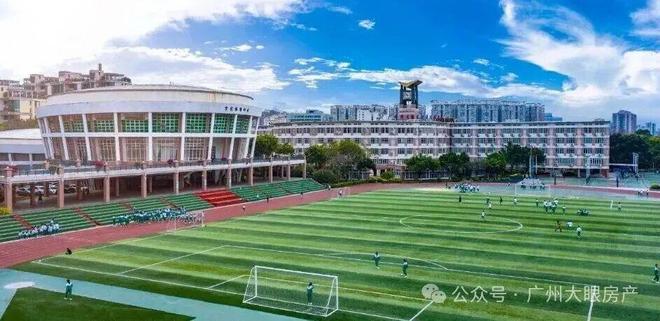 ✍豪宅聚焦✦侨鑫保利汇景台售楼处发布：居住优质生活(图8)