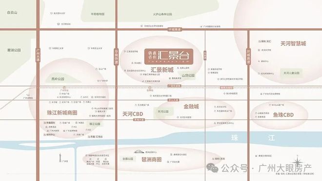 ✍豪宅聚焦✦侨鑫保利汇景台售楼处发布：居住优质生活(图6)