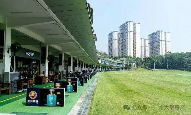✍豪宅聚焦✦侨鑫保利汇景台售楼处发布：居住优质生活(图12)