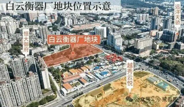 好房｜越秀·云萃售楼处发布：越秀·云萃以品质铸就传奇(图2)