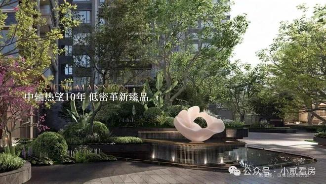 好房｜越秀·云萃售楼处发布：越秀·云萃以品质铸就传奇(图10)