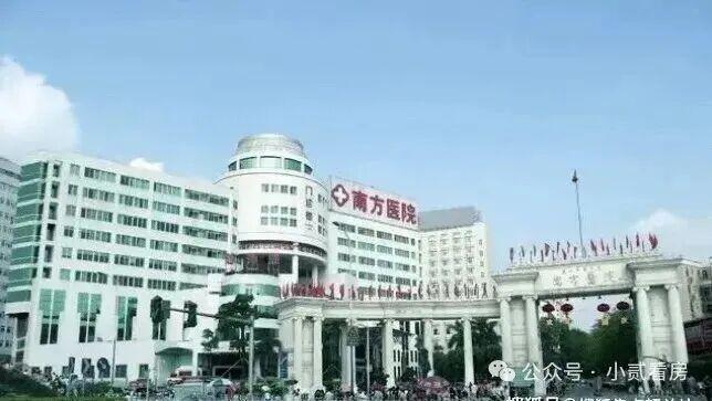 好房｜越秀·云萃售楼处发布：越秀·云萃以品质铸就传奇(图12)