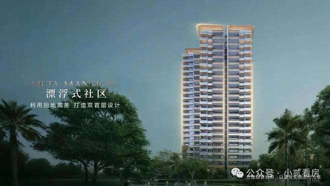 好房｜越秀·云萃售楼处发布：越秀·云萃以品质铸就传奇(图13)