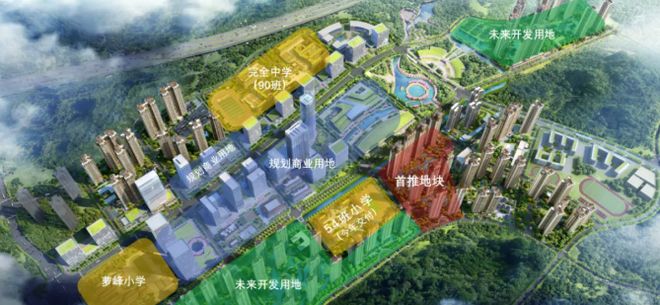 ⏳启幕星河湾半山售楼处发布：打造理想品质生活(图7)