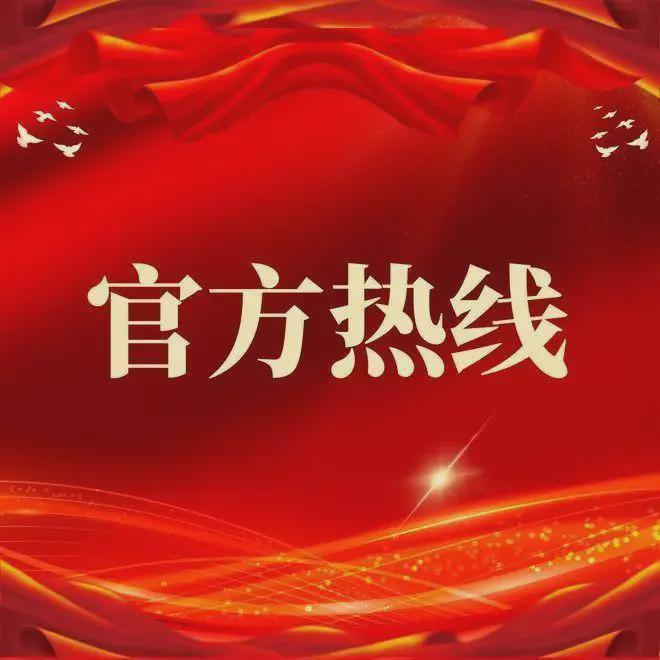 ⏳启幕星河湾半山售楼处发布：打造理想品质生活(图3)