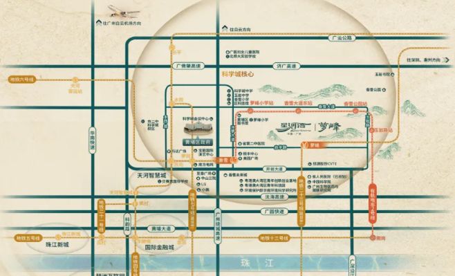 ⏳启幕星河湾半山售楼处发布：打造理想品质生活(图11)