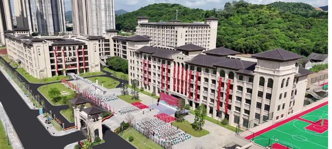 ⏳启幕星河湾半山售楼处发布：打造理想品质生活(图13)
