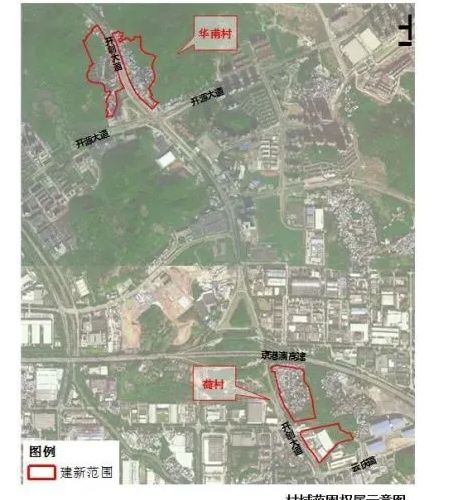 ⏳启幕星河·盛世禧悦售楼处发布：打造理想品质生活(图4)