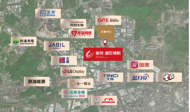 ⏳启幕星河·盛世禧悦售楼处发布：打造理想品质生活(图10)