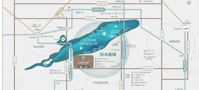 K8·凯发科技：⏳启幕花都湖壹号售楼处发布：打造理想品质生活(图9)