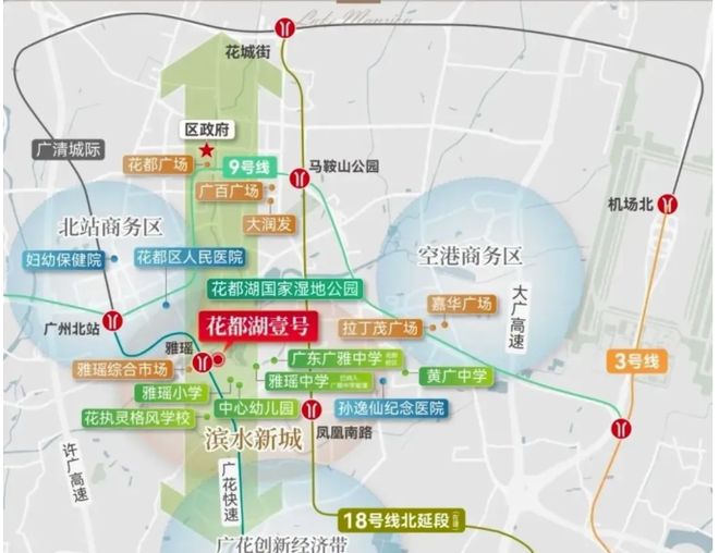 K8·凯发科技：⏳启幕花都湖壹号售楼处发布：打造理想品质生活(图12)