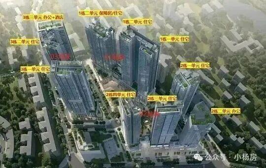⏳启幕翰熙典居售楼处发布：重塑人居标杆典范！(图12)