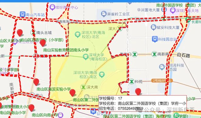 ⏳启幕翰熙典居售楼处发布：重塑人居标杆典范！(图9)