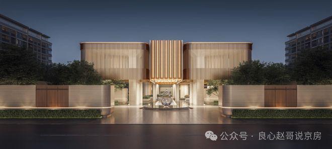 热搜好房！招商序售楼处发布：招商序营销中心(图5)