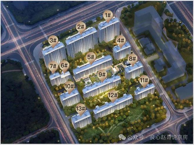 热搜好房！招商序售楼处发布：招商序营销中心(图3)