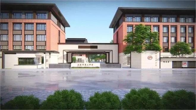 热搜好房！招商序售楼处发布：招商序营销中心(图9)
