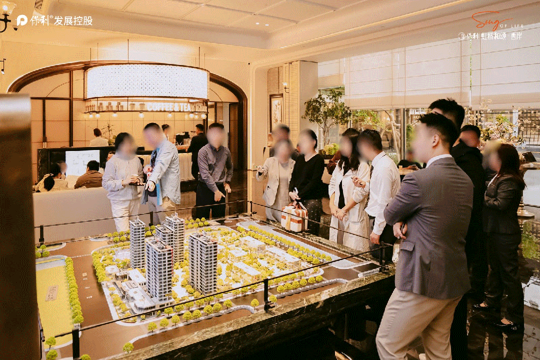 聚焦保利虹桥和颂售楼处发布：虹桥和颂以品质铸就传奇!(图5)
