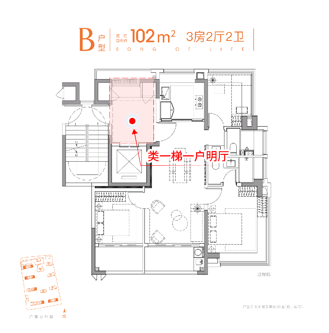 聚焦保利虹桥和颂售楼处发布：虹桥和颂以品质铸就传奇!(图16)
