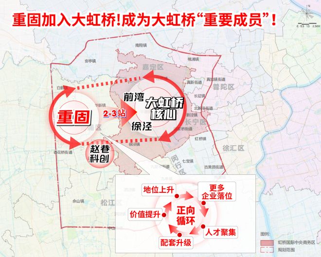 聚焦保利虹桥和颂售楼处发布：虹桥和颂以品质铸就传奇!(图26)