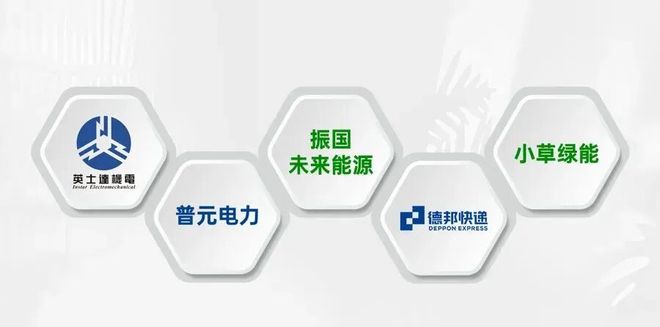 聚焦保利虹桥和颂售楼处发布：虹桥和颂以品质铸就传奇!(图25)