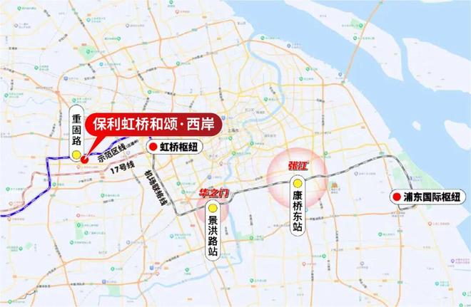 聚焦保利虹桥和颂售楼处发布：虹桥和颂以品质铸就传奇!(图31)