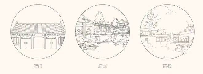 聚焦好房｜保利·湖光里售楼处发：布定义高端居住标准！(图11)