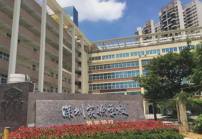 ⚡启幕｜远洋天萃世纪售楼处发布：敬献塔尖藏品级尊邸！(图5)