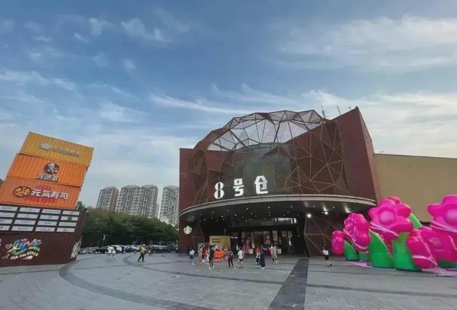 ⚡启幕｜远洋天萃世纪售楼处发布：敬献塔尖藏品级尊邸！(图6)