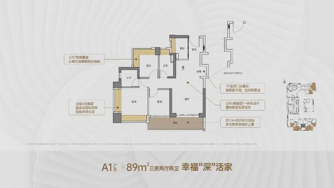 ⚡启幕｜远洋天萃世纪售楼处发布：敬献塔尖藏品级尊邸！(图10)