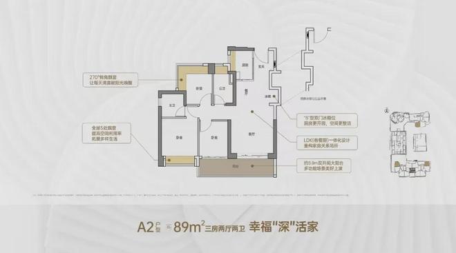 ⚡启幕｜远洋天萃世纪售楼处发布：敬献塔尖藏品级尊邸！(图9)