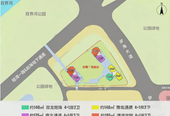 ⚡聚焦｜招商海晏府售楼处发布：品质定义人居新高度！(图3)