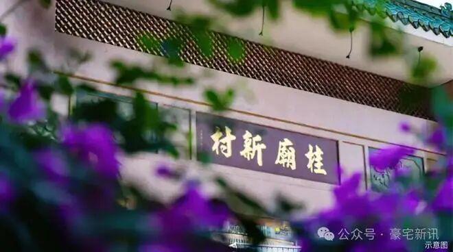 ⚡热搜好房！翰熙典居售楼处发布：品质定义人居新高度！(图10)