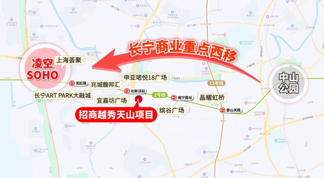✨和樾长宁售楼处：招商越秀双强联袂精筑长宁高端品质人居(图11)