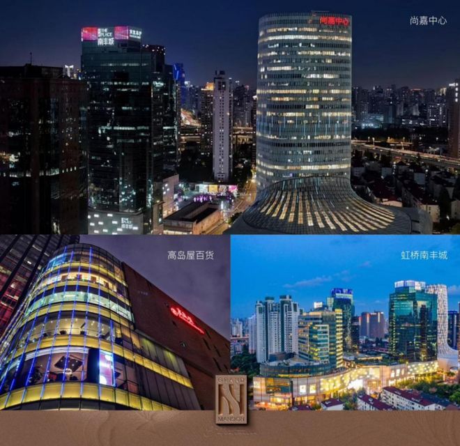 ✨和樾长宁售楼处：招商越秀双强联袂精筑长宁高端品质人居(图13)