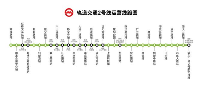 ✨和樾长宁售楼处：招商越秀双强联袂精筑长宁高端品质人居(图12)