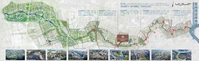 ✨和樾长宁售楼处：招商越秀双强联袂精筑长宁高端品质人居(图8)
