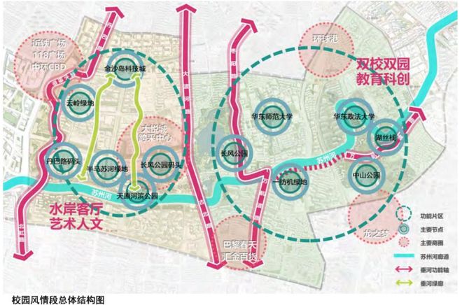 ✨和樾长宁售楼处：招商越秀双强联袂精筑长宁高端品质人居(图10)