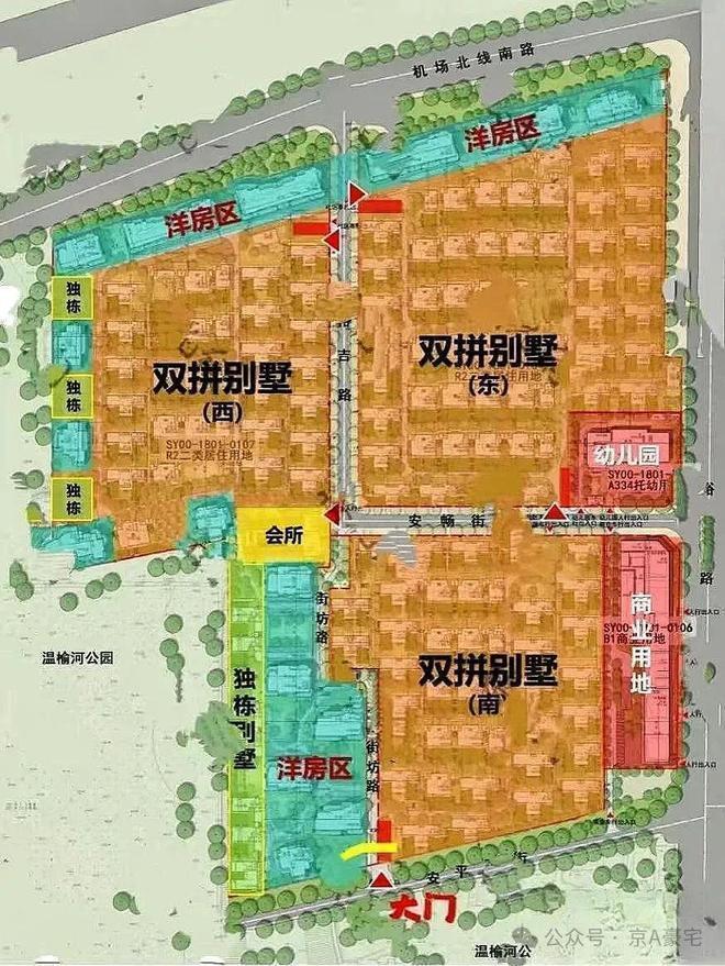 懋源云纪售楼处-首页网站-懋源云纪营销中心-2026北京房天下(图2)